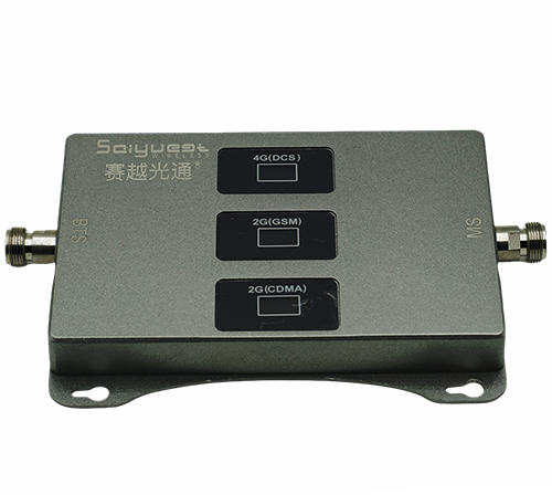 新兴三频手机信号增强器200㎡