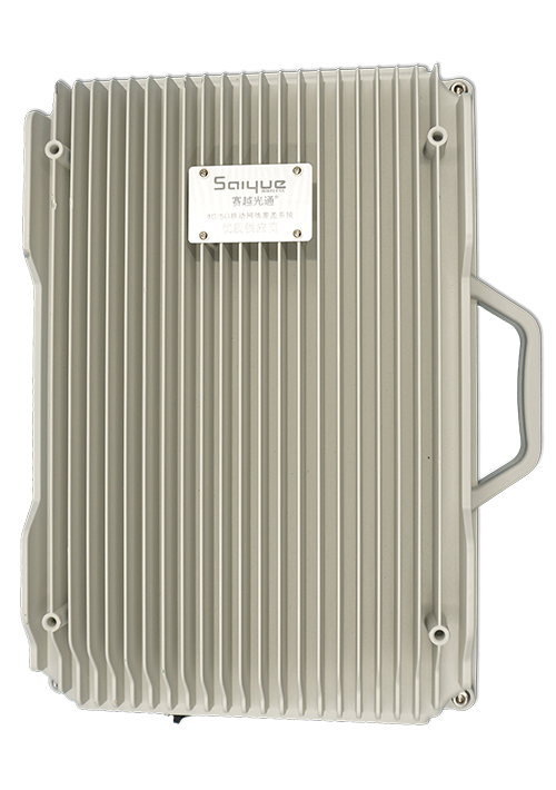 新兴单频/双频/三频/四频/五频电信级无线直放站