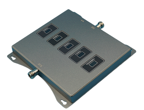 新兴五频4G+5G手机信号增强器200㎡